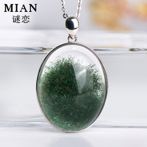 Riddle Natural Green Ghost Pendant Female Poly Basin Pyramid 925 silver green crystal pendant sweater Chain business