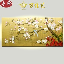  Jinyu Mantang painted magnolia flowers and birds gold leaf paint painting Chinese hotel lobby background living room entrance decoration painting