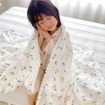 (can be made quilt cover) Baby Bean Bean Blanket Freshmen Appeasement Blanket Kindergarten Quilt Cover Blanket Children Air Conditioning Quilt