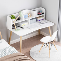 Nordic computer desktop desk desk bookshelf combination simple home student bedroom corner writing learning small table