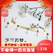Zhilan Ruomeng Long All Copper European Light Luxury Voyage Decorative Clothes Hook Chinese Nordic Simple Creative Hook