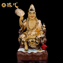 Taiwan Shengfan Jigong Buddha statue bronze gilt Jigong Bodhisattva living Buddha Jigong Descending Dragon Luohan home offering ornaments