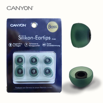 (Subwoofer enhancement upgrade ear tips)In-ear silicone ear tips Ear tips accessories Ear cap Bluetooth headset universal