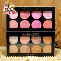 makeup revolution high light blush pan 8 colors blush baking fix shaded pan color makeup