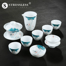 Kung Fu tea set Household tea art Simple modern Dehua white porcelain gift box Ceramic hand-painted cover bowl teacup set