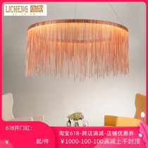 Nordic creative simple personality bedroom lamp fashion round LED tassel chandelier post modern dining room living room chandelier
