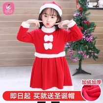 Christmas children's clothing Girls dressed as performance clothes Kindergarten clothes Christmas princess skirt Santa