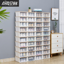 Shoe box storage box 20 sets of transparent shoes storage artifact drawer type plastic shoe cabinet finishing box dustproof and simple