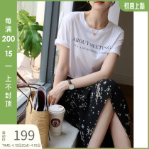 Self-Leaving Fabric Taizan Counter 2K Imports Double Face Silk Light Cotton Coloured letter Short sleeve T-shirt Female