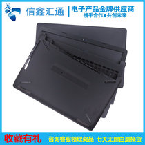 HP 15T-BR 15Q-BU 15T-BS 15-BW 250 G6 A Shell B Shell C Shell D Shell Shell Screen Shaft cover