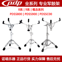 PDP PDSS800 PDSS900 PDSSC00 SS800 SS900 small Army drum stand concept snare drum bracket