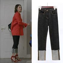 Shake-up life as sunny as sunny Song Jia Bai Splendid Identical Jeans Woman Curl 90% Pants Big