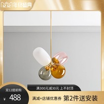Nordic childrens room bedroom chandelier simple modern personality balloon glass dining room chandelier living room art chandelier