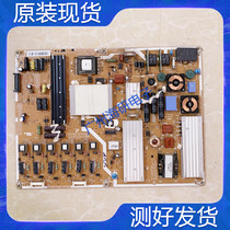 Samsung UA55B7000WF* UA55B8000 power board BN44-00271A PD5512F1 tested well
