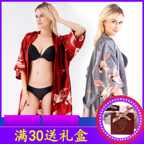 Nightgown female Xia Bingsi pajamas party bride morning gown silk boudoir honey party thin section wedding bridesmaid group wedding bathrobe