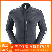 19 Spring and Autumn Kailo outdoor windbreaker womens time and space gauze warm breathable jacket jacket 220453