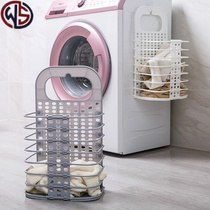 Foldable dirty clothes basket bathroom laundry basket dirty clothes bucket toys change dirty clothes storage basket dirty clothes basket