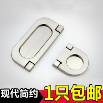 Drawers Cabinet Door Concealed Handle Eurostyle Invisible Ming Closet Wardrobe Door Handle Modern Minimalist Cabinet Handle