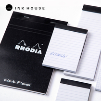 Fengyuan line French Rhodia notebook Rhodia black upturn notebook grid horizontal line dot matrix business book