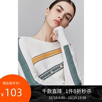 Lily autumn new color striped pearl buckle long sleeve base shirt loose straight wool sweater women 8943