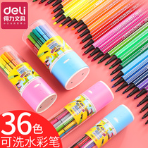 Del barrel watercolor pen Primary School students art painting graffiti washable color pen kindergarten children 12 18 24 36 color multi-specification hexagonal Rod boxed brush filling color bright