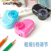 Japanese Kutsuwa can Ci King childrens pencil sharpener five-speed adjustable Primary School students color pencil sharpener