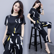 Zhang Cai Feiyue wide leg pants two-piece fashion summer clothes 2021 new female socialite small fragrant wind age reduction large size set