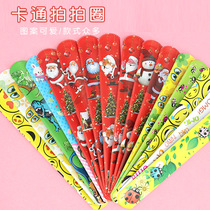 Cartoon snap ring bracelet children nostalgic color Pat ring Santa Claus wrist band student Festival small prize