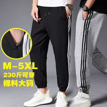 Sweatpants mens loose beam feet Korean version of gray versatile casual pants mens autumn and winter drawstring pants tide brand