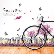 Wall line wall stickers living room decoration stickers pvc childrens room wall flowers and plants skirting line paper wall corner self-adhesive