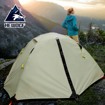 Tent outdoor double rainproof rainstorm single 1 simple ultra-light four seasons double layer thickening camping field camping 2 people