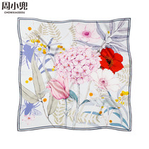 DOUilus Zhou Xiaoduo original light blue hydrangea printed silk plain crepe satin square scarf heavy mulberry silk scarf