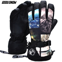 GsouSnow mens ski five-finger gloves windproof waterproof cold warm camping winter outdoor cycling mountaineering