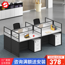 Office furniture Staff Desk 6 People with a combined cassette Employee position 4 People with table and chairs Brief modern working position