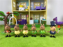 Piggy Page bulk US version of genuine doll Pedro boy girl House toy