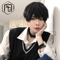 House Uprising Black Natural Black Pseudo Male Daily Boys Fluffy Korean Short Straight Hair Brown Mens Wig