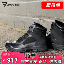  Bates Bates marine boots mens spring and summer training shoes rappelling climbing lightweight tactical mountaineering shoes E06686