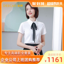 DEECAN Fashion Host Professional Dress Tooling Women 2021 Summer Korean version Lace Lap Collar Short Sleeve Shirt New