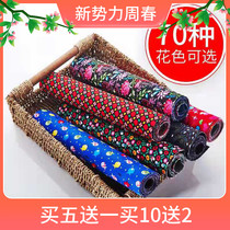 DIY Slippers Sandals Single Shoes Mom Handmade Uppers Triple composite printed lamp Core suede upper fabric
