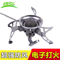 Brother BRS-15 outdoor portable windproof stove outdoor gas stove Picnic gas stove stove head cooking stove