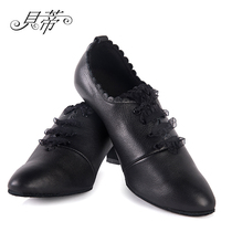 Betty modern dance shoes female adult teacher shoes Middle heel high heel soft bottom cowhide national standard social dance shoes T58