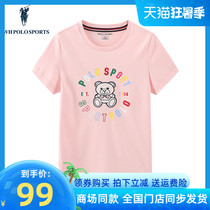 Polo Paul girl T-shirt 2022 Korean version Sport blouse child foreign air spring and summer shipment of the undershirt tide