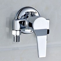 Hot and cold mixed water valve Surface mounted valve All copper hot and cold shower faucet Face up and down 4 points shower open pipe faucet water valve