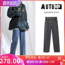 Korean jeans women plus velvet high waist loose slim straight pants 2021 autumn and winter New Fashion wild wide leg pants