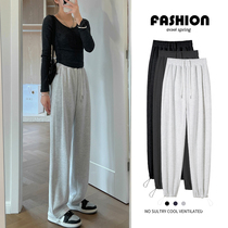 Draw Rope Sports Pants Children Spring Autumn 2022 New High Waist Straight Drum Casual Pituality Tug Little Subbroadlegged Pants