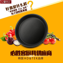 South Korea imported pizza baking tray 6789 inch thick pizza pizza oven thick cake without carbon steel pizzas