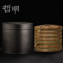 Black handmade large tin cans large pure tin cans tea cans sealed tin puer cake tea whole barrel tea cans