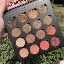 romantic bird Mashed potato Eyeshadow Palette Plasticine glitter polarized pearlescent wet powder Earthy sequins