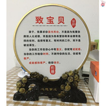 Good study of small ornaments good habits childrens rooms encourage students inspirational placard creative placard creative decoration listing