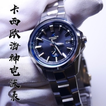 CASIO OCEANUS series OCW-S350 S350F-1AJF light energy radio wave womens watch Sapphire titanium